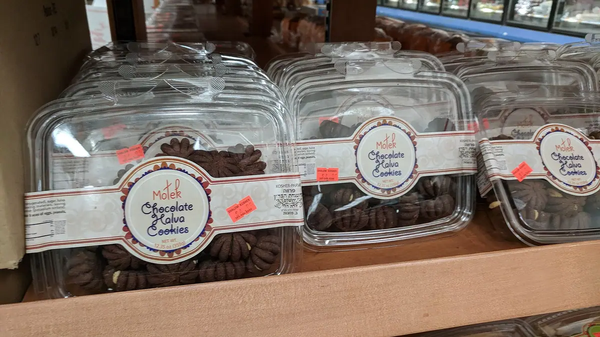The Blackfield Baker – bakery in Blackfield, Southampton